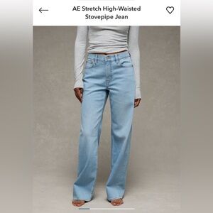 American Eagle Outfitters Blue Stovepipe Jeans